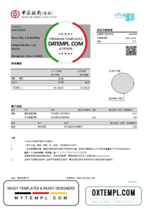 editable template, Hong Kong Bank of China (Hong Kong) bank statement easy to fill template in Excel and PDF format