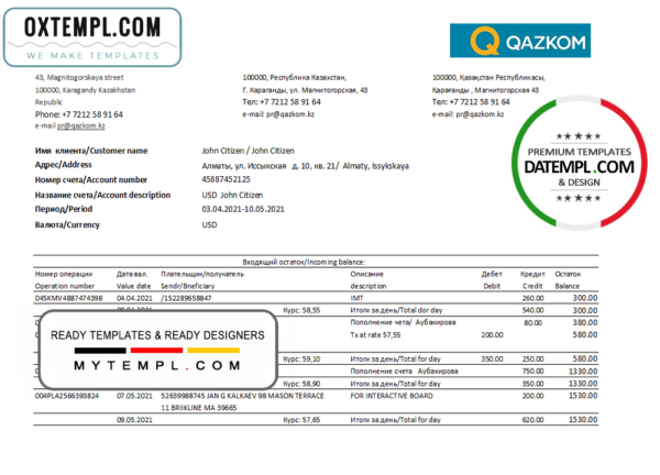 editable template, Kazakhstan Qazkom bank statement easy to fill template in Excel and PDF format
