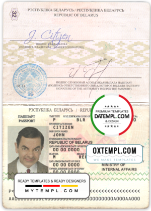 editable template, Belarus passport template in PSD format (2006 - 2020)