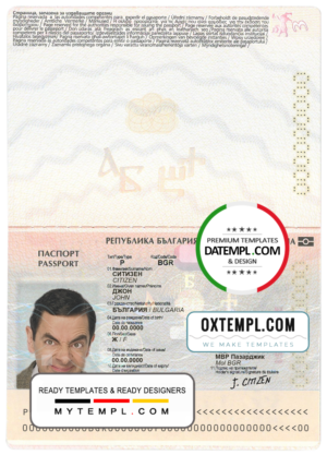 editable template, Bulgaria passport template in PSD format, fully editable