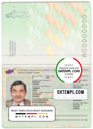 editable template, Cyprus passport template in PSD format