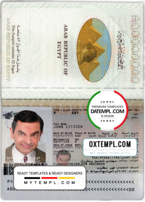 editable template, Egypt passport template in PSD format, fully editable