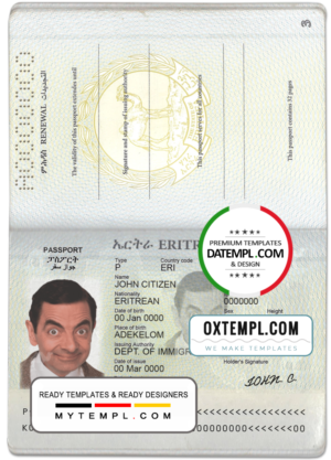 editable template, Eritrea passport template in PSD format, fully editable