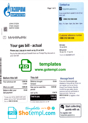 editable template, Kyrgyzstan gas utility bill template fully, editable in PSD format
