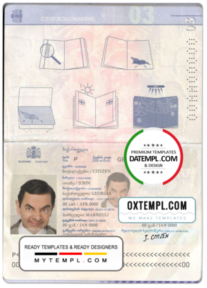 editable template, Georgia passport template in PSD format, fully editable