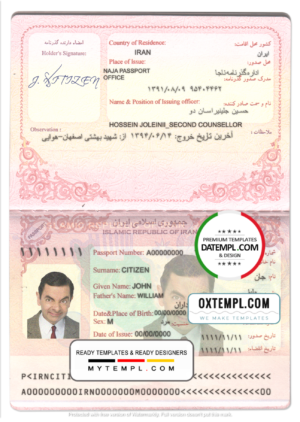 editable template, Iran passport template in PSD format, fully editable