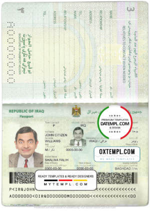 editable template, Iraq passport template in PSD format