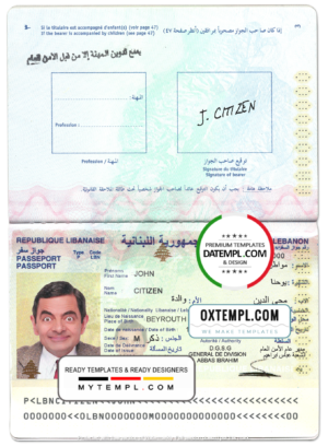 editable template, Lebanon passport template in PSD format, fully editable