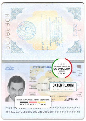 editable template, Libya passport template in PSD format, fully editable