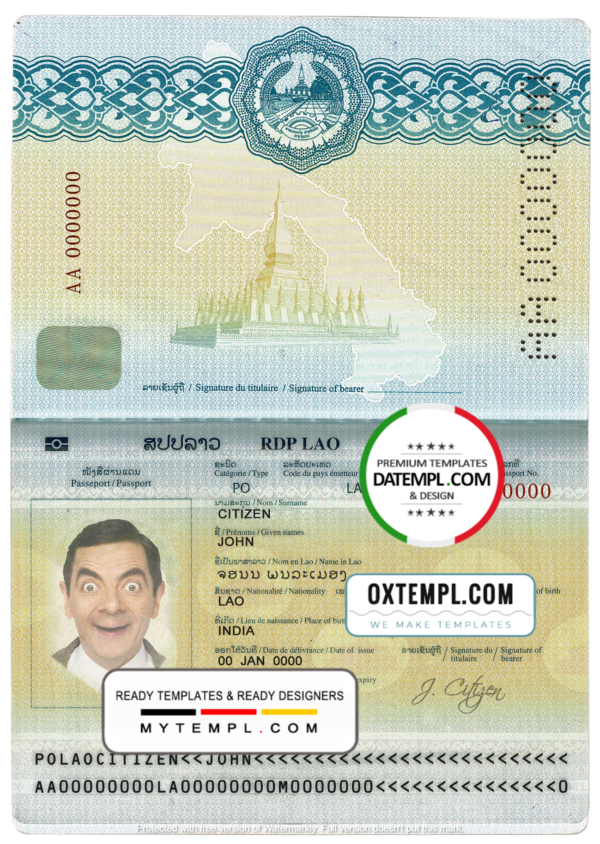 editable template, Laos passport template in PSD format
