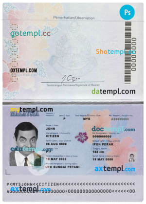 editable template, Malaysia passport template in PSD format, version 1, fully editable (2017 - present)