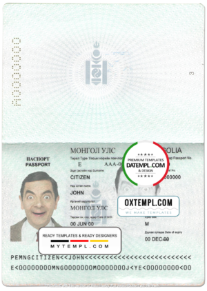 editable template, Mongolia passport template in PSD format, fully editable