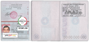 editable template, Russia Standard passport template in PSD format, with all fonts