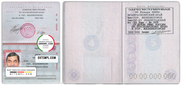 editable template, Russia Standard passport template in PSD format, with all fonts