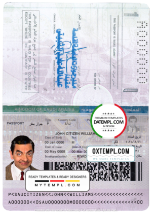 editable template, Saudi Arabia passport template in PSD format