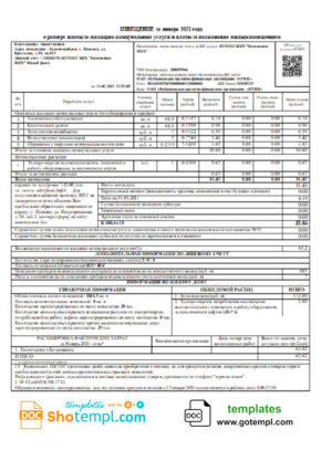 editable template, Belarus utility bill template in Word and PDF format, fully editable