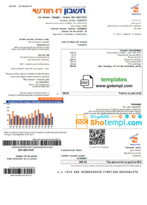 editable template, Israel Electric Corporation electricity utility bill template in Word and PDF format (.doc and .pdf)