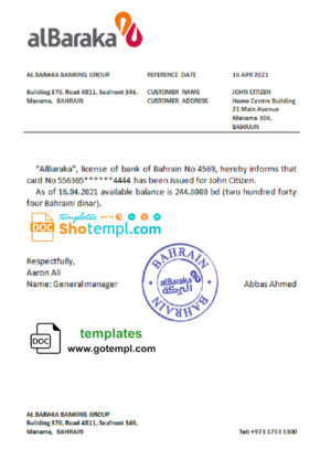 editable template, Bahrain Al Baraka bank account reference letter template in Word and PDF format