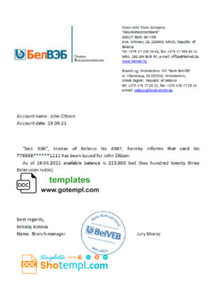 editable template, Belarus BelVeb bank reference letter template in Word and PDF format