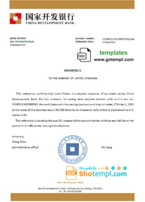 editable template, China Development bank account reference letter template in Word and PDF format