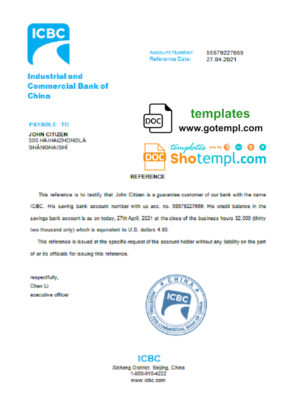 editable template, China Industrial and Commercial Bank of China bank account reference letter template in Word and PDF format