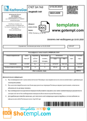 editable template, Georgia KaztransGas utility bill template in Word and PDF format, fully editable