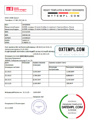 editable template, Russia Home Credit bank statement easy to fill template in .xls and .pdf file format