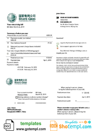 editable template, China State Grid Corporation of China electricity utility bill template in Word and PDF format