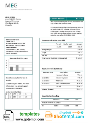 editable template, Mongolia Energy Corporation (MEC) electricity utility bill template in Word and PDF format