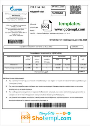 editable template, Russia Gazprom utility bill template in Word and PDF format, fully editable