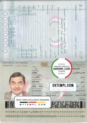 editable template, Yemen passport template in PSD format, fully editable