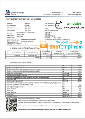 editable template, Serbia Електропривреда Србиjе electricity utility bill template in Word and PDF format