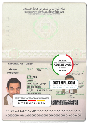 editable template, Tunisia passport template in PSD format, fully editable