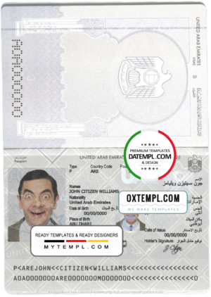 editable template, UAE (United Arab Emirates) passport template in PSD format