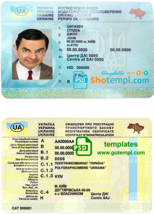 editable template, Ukraine driving license template in PSD format, fully editable, with all fonts