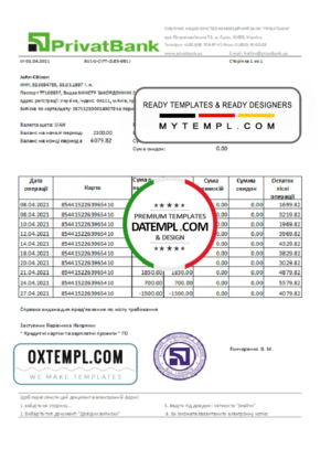 editable template, Ukraine PrivatBank bank statement easy to fill template in Excel and PDF format