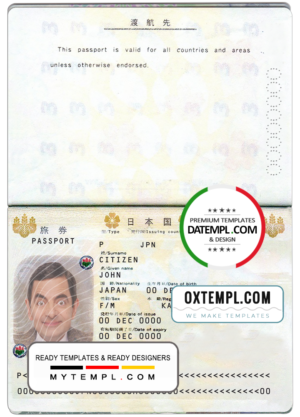 editable template, Japan passport template in PSD format, fully editable