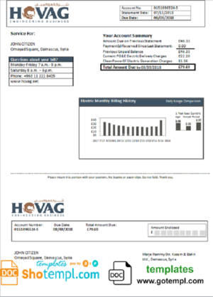 editable template, Syria HOVAG Company electricity utility bill template in Word and PDF format