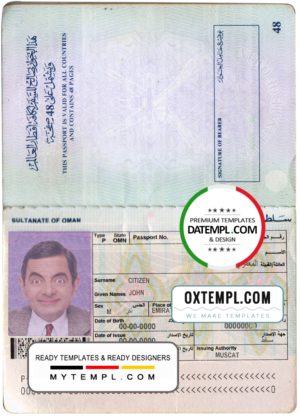 editable template, Oman passport template in PSD format