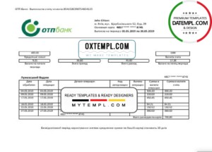 editable template, Ukraine OTP bank proof of address statement template in Word and PDF format, .doc and .pdf format