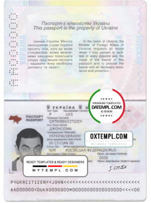 editable template, Ukraine passport template in PSD format, fully editable