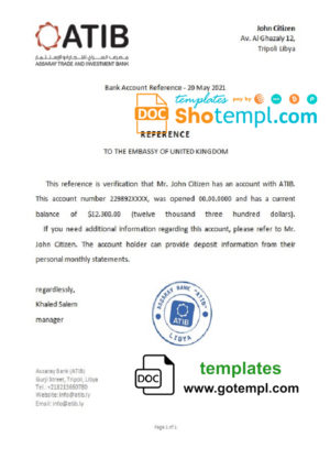 editable template, Libya Assaray Bank bank reference letter template in Word and PDF format