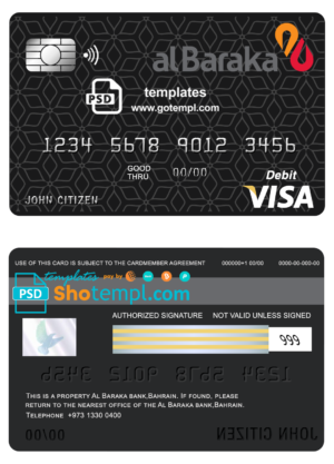 editable template, Bahrain Al Baraka bank visa card debit card template in PSD format, fully editable