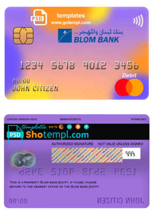 editable template, Egypt Blom Bank mastercard template in PSD format, fully editable