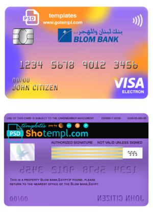 editable template, Egypt Blom Bank visa electron card template in PSD format, fully editable