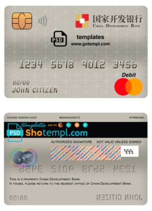 editable template, China Development bank mastercard debit card template in PSD format, fully editable