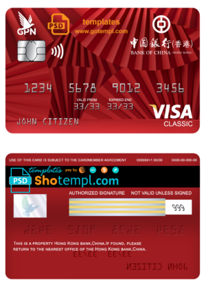 editable template, Hong Kong Bank of China visa classic card template in PSD format, fully editable