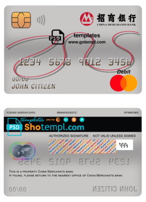 editable template, China Merchants bank mastercard debit card template in PSD format, fully editable