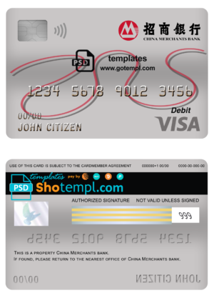 editable template, China Merchants bank visa card debit card template in PSD format, fully editable