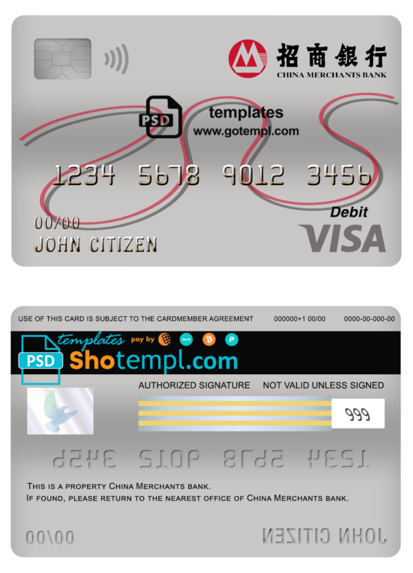 editable template, China Merchants bank visa card debit card template in PSD format, fully editable